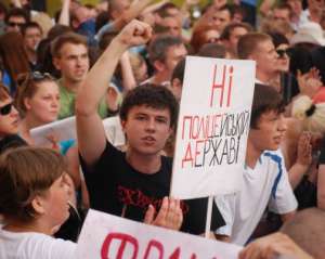 25 тысяч человек требуют от Януковича прекращения милицейского произвола