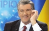 Ющенко расхвалил экономический национализм как панацею от многих бед 