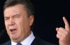 Янукович уже "призначив" нового мера Єнакієвого