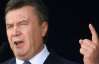 Янукович уже "призначив" нового мера Єнакієвого