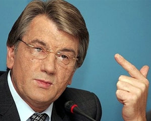 &quot;Партия регионов и &quot;Батькивщина&quot; навязали полемику, которая начинается с собачьего боя&quot; - Ющенко