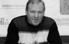 Екс-хокеїст збірної СРСР помер під час матчу ветеранів