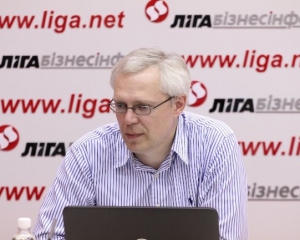 Після виборів влада може змусити багатіїв обміняти долари на гривні - експерт