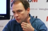 Опозиція здала Київ, виборча кампанія майже не ведеться - політолог