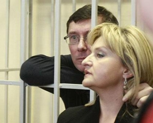 Тюремщики игнорируют ухудшение состояния здоровья Луценко - жена