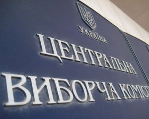 Тернопільських кандидатів у регіоні ніхто не знає
