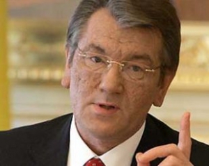 &quot;Батьківщина&quot; – найуспішніший московський проект, який у нас був&quot; — Ющенко