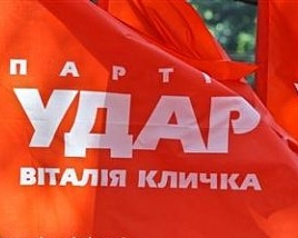 Кличко до опозиції: "Не ставайте на один рівень із Партією регіонів"