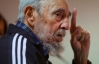 Фіделю Кастро залишилося жити лічені тижні