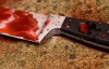 Японец изрезал кухонным ножом шестерых прохожих