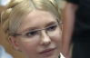 Тимошенко не будет голосовать за оппозиционера