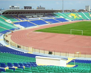 Збірна Болгарії зіграє з Україною у Софії