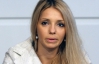 Донька Тимошенко отримала медаль за захист демократії і прав людини