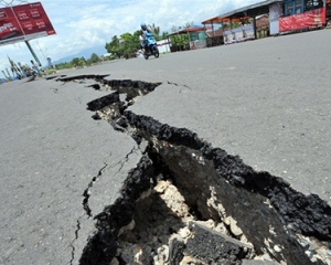 Землетруси приблизно в 5 балів сталися в США та Китаї