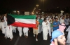В Кувейте полиция обстреляла резиновыми пулями тридцатитысячную толпу