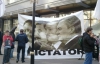 Сторонники Тимошенко несмотря на запрет митингуют под Генпрокуратурой