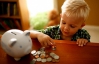 Як навчити дитину заробляти, заощаджувати та зберігати гроші