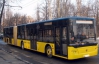 ЛАЗ до кінця року передасть Києву 23 тролейбуси за 85,1 млн грн