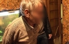 В Киеве задержали пенсионера-педофила - президента международной ОО