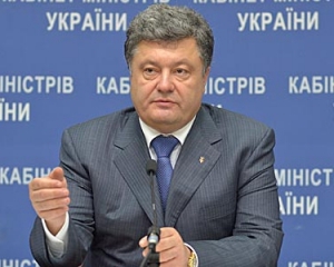 Порошенко придумал, как улучшить торговый баланс Украины