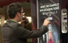 На нью-йоркському вокзалі влаштували інтерактивний квест у стилі Джеймса Бонда