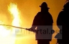 В Киеве горел магазин "Фуршет": повредились оборудование и продукты