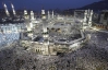 В Мекке мусульмане ночуют под открытым небом, в ожидании хаджа