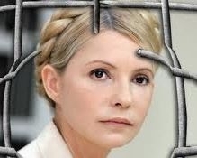 Тюремники запропонували медикам провести засідання щодо переведення Тимошенко в колонію