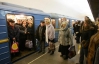 У столичне метро повернули англійську озвучку