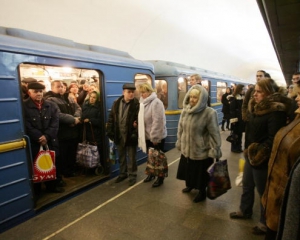 У столичне метро повернули англійську озвучку