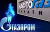 Россия не изменит своей позиции относительно цены на газ для Украины и после выборов - Симоненко