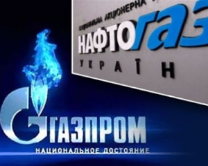 Росія не змінить своєї позиції щодо ціни на газ для України й після виборів - Симоненко