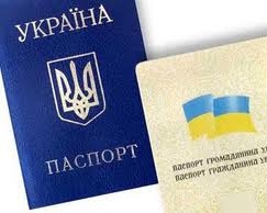 Украинцам в день выборов экстренно будут выдавать паспорта