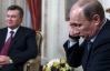 Януковича в Москві не люблять і вважають зрадником - російський експерт