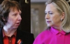 Гілларі Клінтон та Кетрін Ештон стурбовані використанням адмінресурсу в Україні