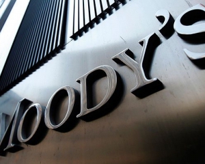 Компании СНГ будут иметь самые стабильные рейтинги в Европе в 2013 году - Moody&#039;s
