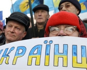 Всеукраинскую перепись населения перенесли на 2013 год