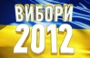 "5 канал" вперше в Україні транслюватиме інформаційний телемарафон наживо в YOUTUBE