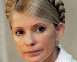 Европейский суд отказал Тимошенко в лечении в Германии