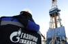 Украине как раз время давить на "Газпром", но власти не решаются - эксперты