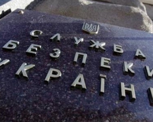 СБУ тисне на адміністраторів патріотичних груп у соцмережах?