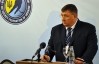 Брезвин переизбран на пост президента Федерации хоккея Украины
