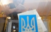 "В Моршине готовят мощную фальсификацию выборов" - местные жители