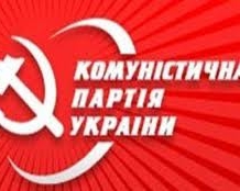 &quot;Коли Ленін народився? А кажете, ідейні... &quot;, - криворізький націоналіст пройшовся агітточками комуністів