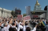 Об'єднана опозиція зібрала на Софіївській площі 2 тисячі прихильників
