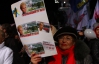 На митинге Объединенной оппозиции тосковали по Тимошенко