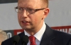 Передвиборча кампанія була беззмістовна і в'язка - Яценюк