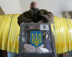 После закрытия участков будут обнародованы результаты 5-ти экзит-полов