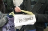 "Я уважаюТягнибока", - львовские бездомные проголосовали еще в девять утра