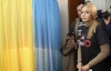 Евгения Тимошенко в футболке "Юле Волю" проголосовала за освобождение своей матери